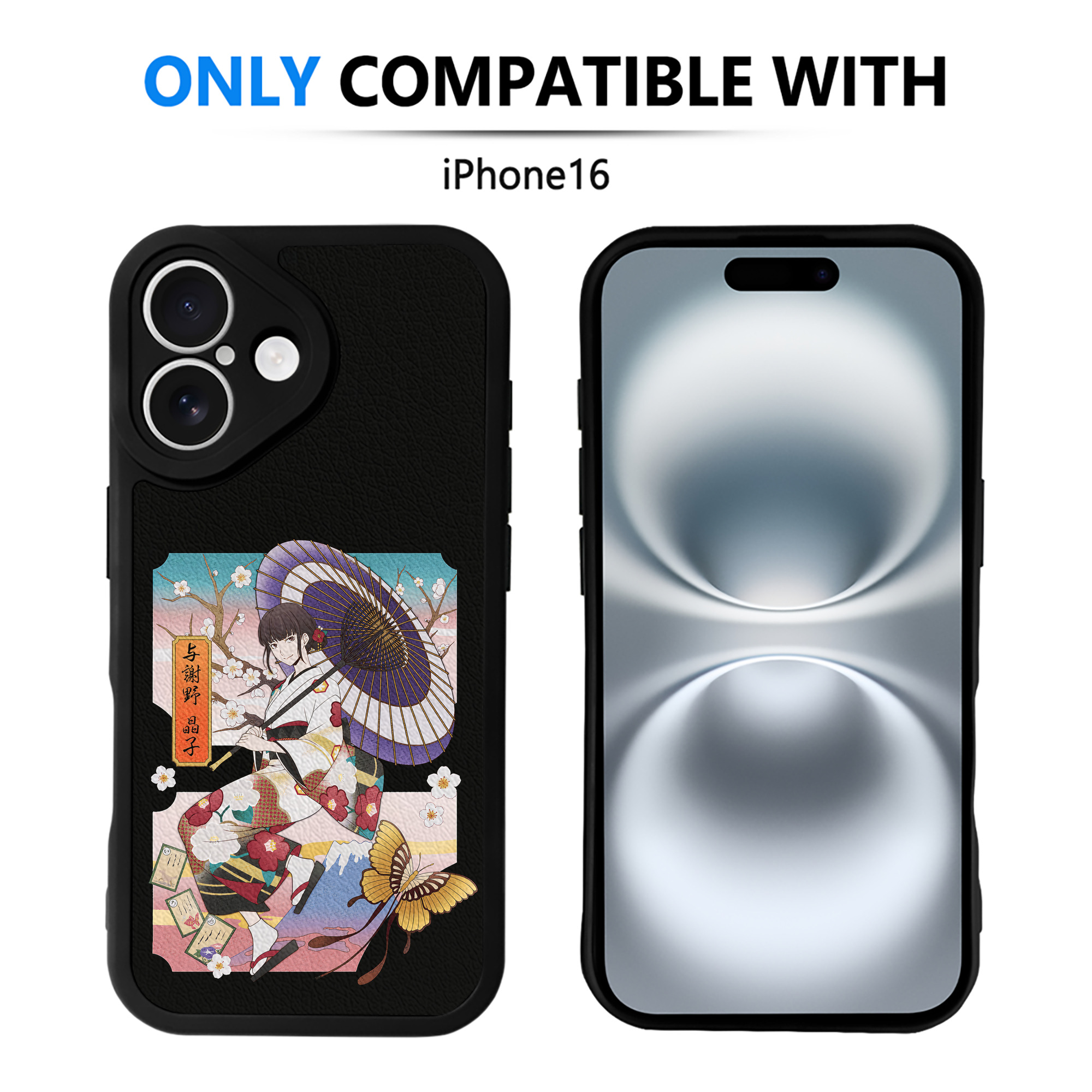 （画像用） 文豪ストレイドッグス Bungo Stray Dogs 【iPhone 16シリーズ対応】シリコンスマホケース（レザー調） 材質：シリコン